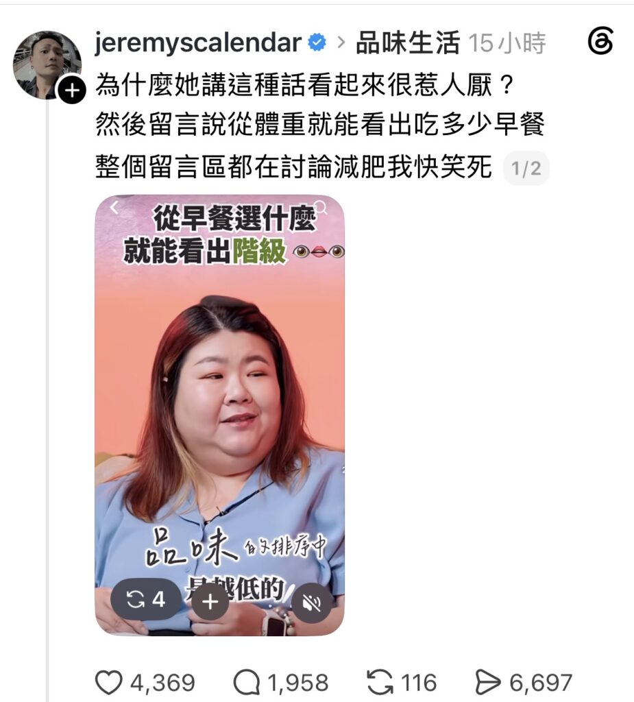 小花媽這部影片和這件事情早就在半年前就落幕了,昨天看到又有人拿出來燒,正在想是什…